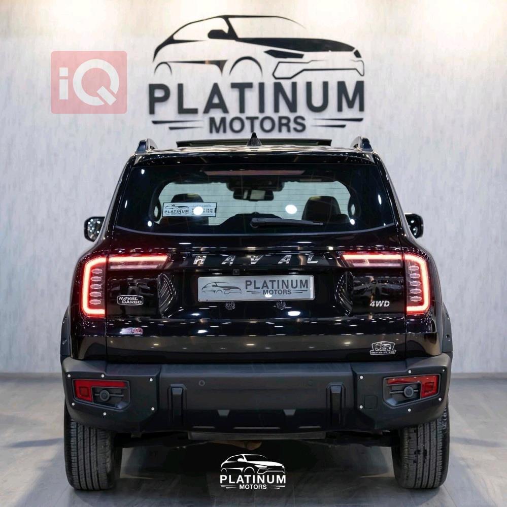 هافال دارجو